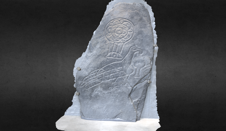 符文石文物雕塑石头,符文gltf,glb模型下载，3d模型下载